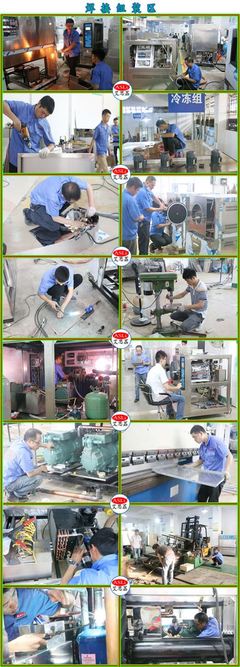 高低温冲击试验箱 工作原理、技术解析与应用