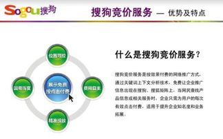 武汉网站建设推广及企业技术服务 赋能本地企业发展的核心引擎